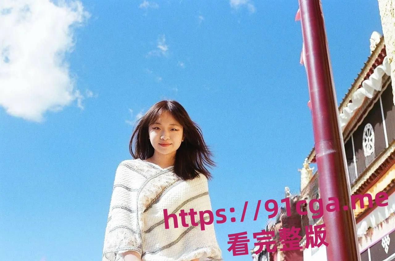 上海小学妹被邪恶叔叔包养 干的面目扭曲 洗澡做爱换衣全泄密-8