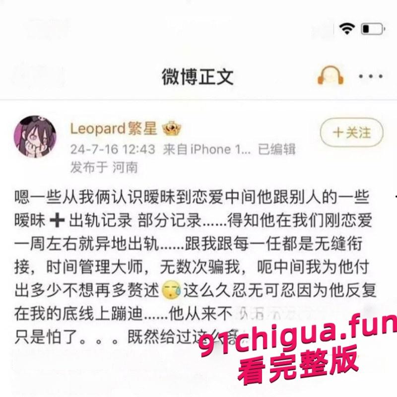 青年泳将禹景铭被曝私下太精彩 上六休一竟是这种含义！-2