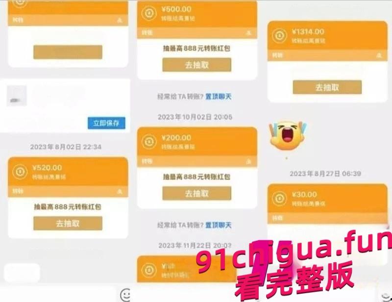 青年泳将禹景铭被曝私下太精彩 上六休一竟是这种含义！-7