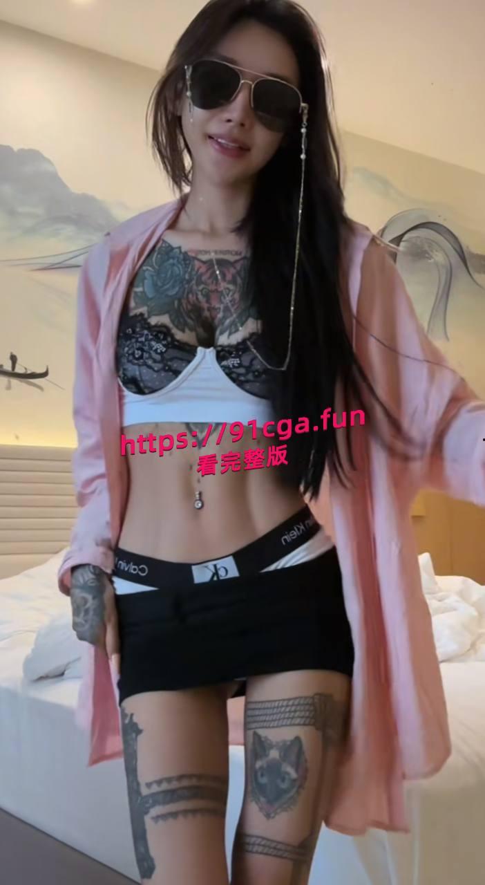 西港第一网红名妓 重庆人 抖音粉丝几十万网名张欣柔,西港职业吸毒贩毒捞女!据说身患多种世界罕见性病 #西港第一网红-2