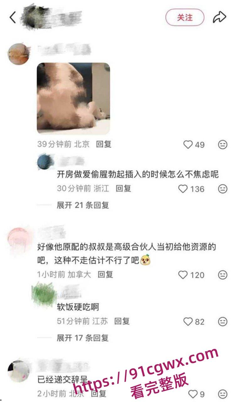 上海许律师带空姐小三产检遇见妻子 7分钟现场视频曝光!-2