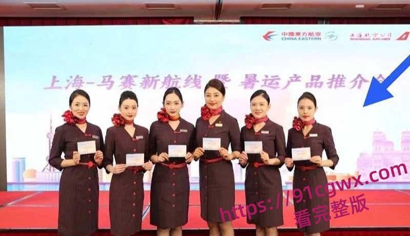 上海许律师带空姐小三产检遇见妻子 7分钟现场视频曝光!-3