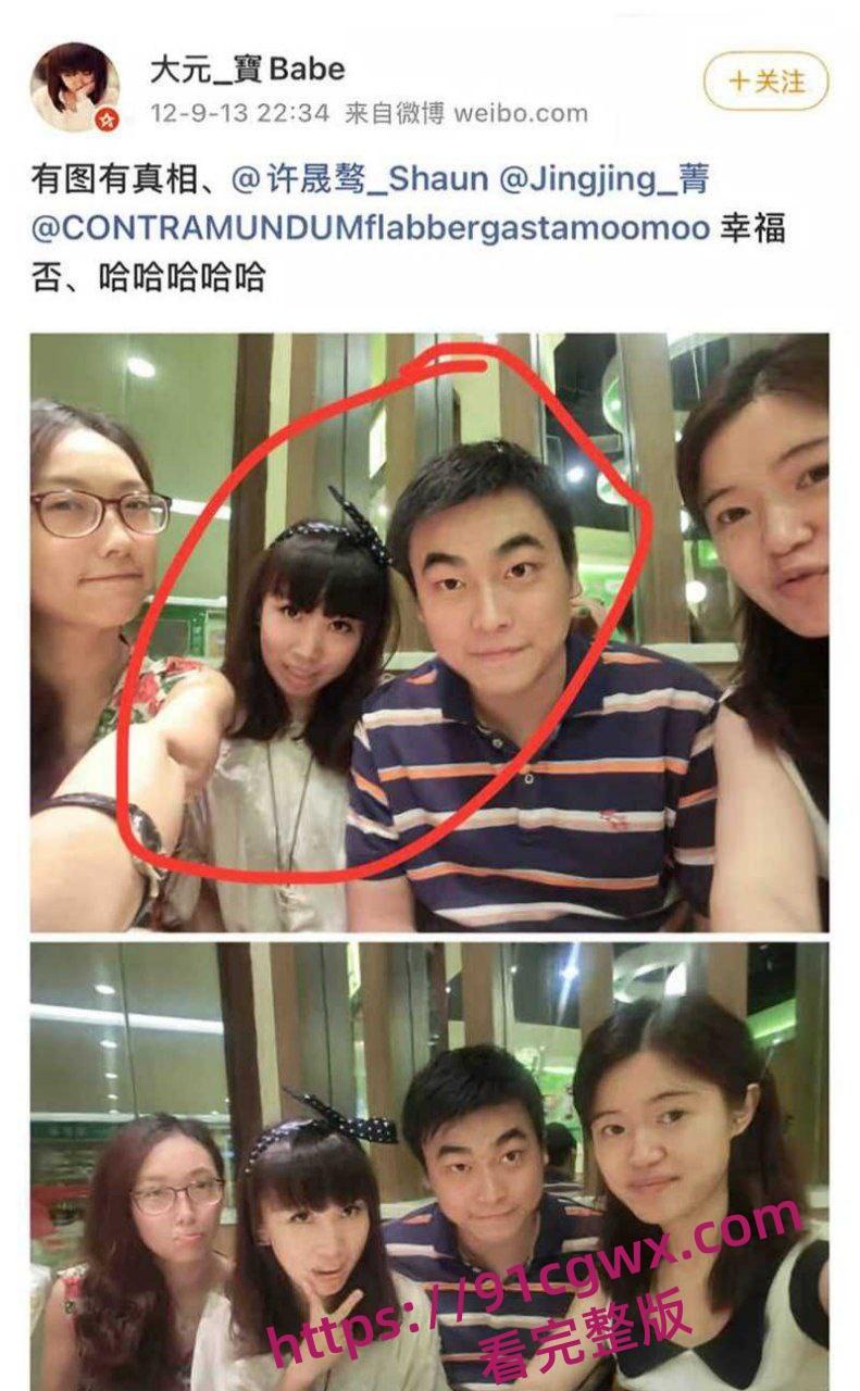 上海许律师带空姐小三产检遇见妻子 7分钟现场视频曝光!-7