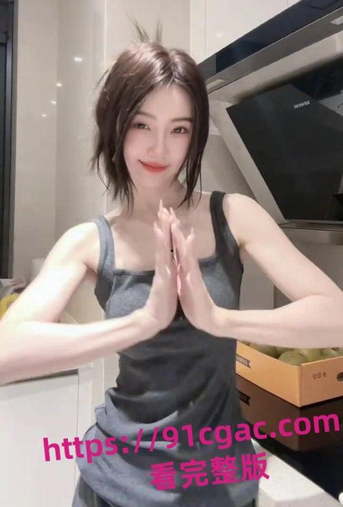 北京性感龙套演员刘淑妤酒店陪睡导演 激情床战视频外泄,火辣长腿成导演炮架-2