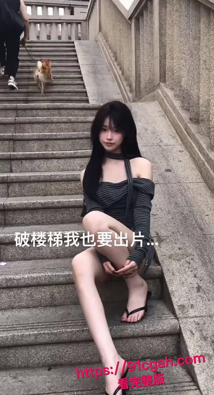 广东抖音60万网红 妹妹早上好酒店约炮榜一大哥视频流出 清纯女神人设塌房 黑丝情趣 抬腿猛操 淫水打湿一床-11