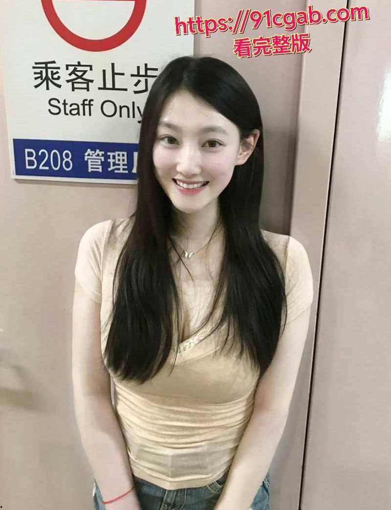 湖南清纯大学生,平时在抖音当小网红,名叫爱被调教!-1