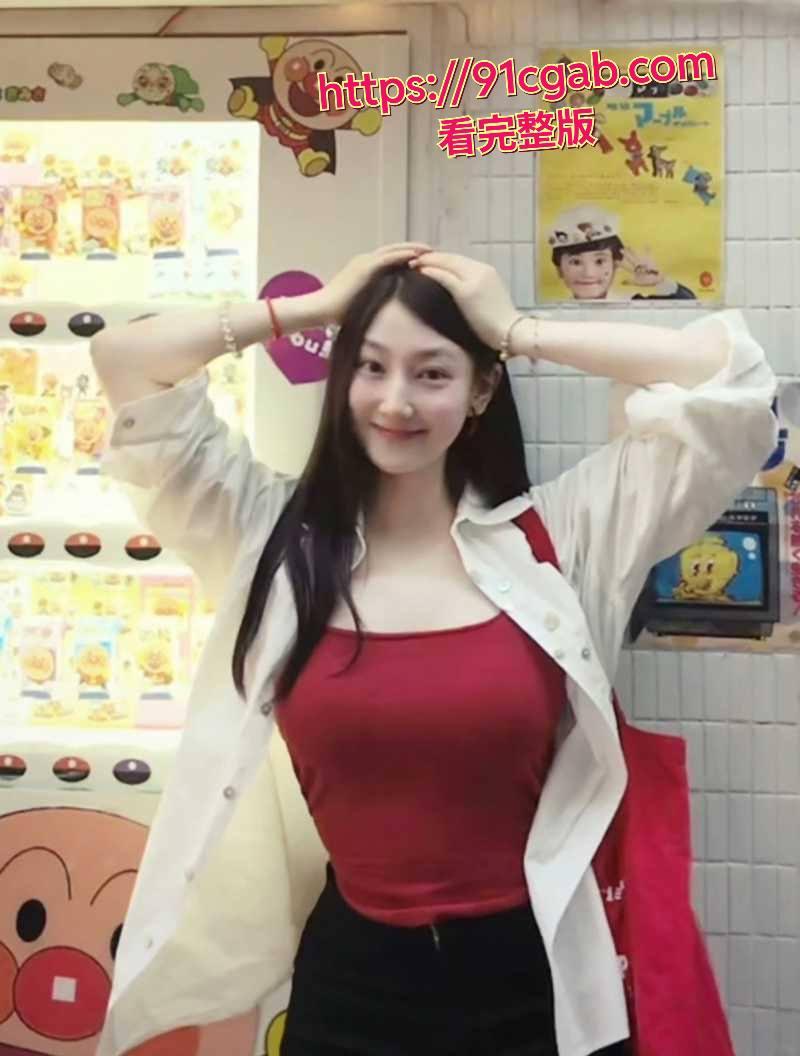 湖南清纯大学生,平时在抖音当小网红,名叫爱被调教!-2