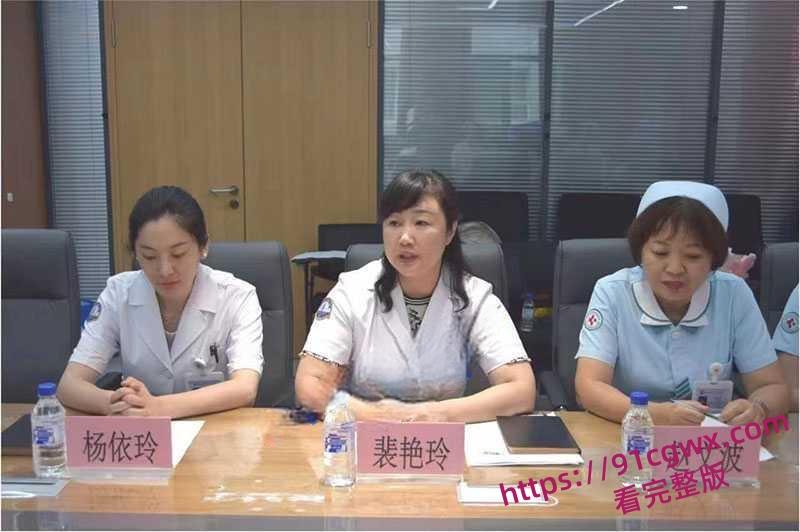 吉林大学三院刘俊志副院长与护士长杨依玲玩SM 药嗑多了往逼里疯狂塞假鸡吧 护士长被玩到直肠穿孔人没了-9