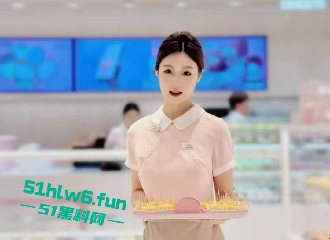 好利来招聘搞成选美大赛,肤白貌美含骚量超多!“再也不敢让老公给我买瑞士卷了!”-4