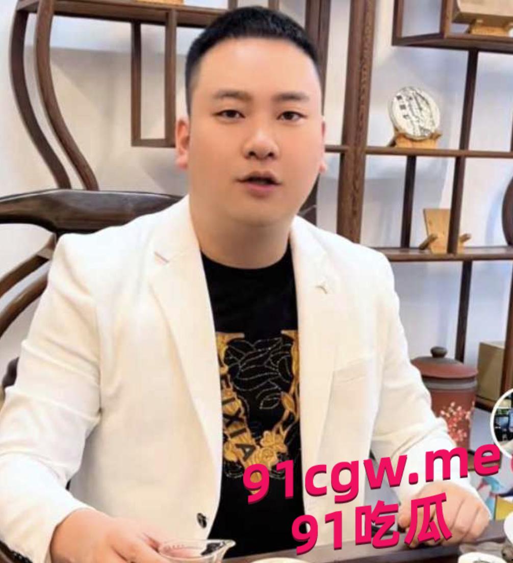 绝世小姨曝九柒不雅视频,PUA粉丝黑料崩人设!-1