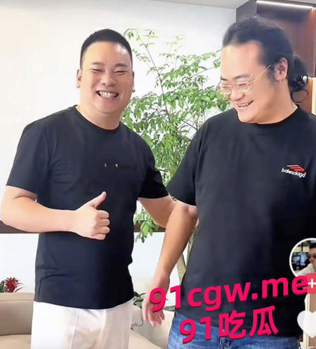 绝世小姨曝九柒不雅视频,PUA粉丝黑料崩人设!-3